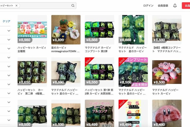 img_e52db9bd0edc18e3872508cc2cdad13c356022