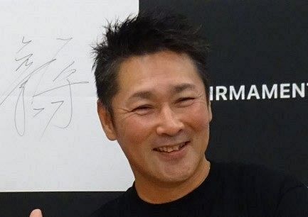 元木大介、『CS制度』に意見… 阪神と巨人が17ゲーム差「平等じゃない」「ルール変更も必要なんじゃないかな」 元木大介、『CS制度』に意見… 阪神と巨人が17ゲーム差「平等じゃない」「ルール変更も必要なんじゃないかな」