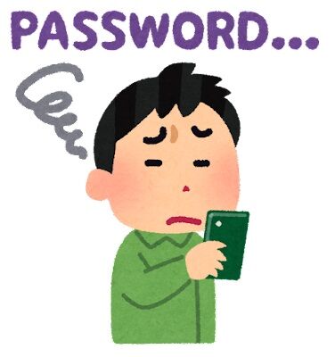 smartphone_password