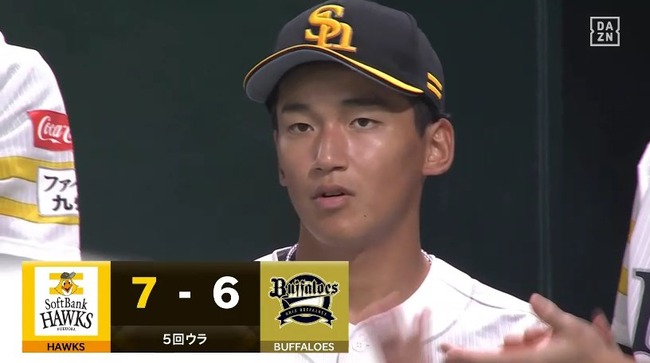 aaa_20241001_195730.mp4_snapshot_02.12.633