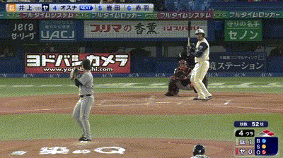 【ヤクルト対巨人6回戦】ヤクルト・オスナ、巨人・井上から第2号逆転3ランホームラン！！！！！！！！！！！！！！！！！！のサムネイル