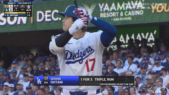 2025-10-17 09-28-42.mkv_snapshot_02.44_[2025.10.17_10.09.20]