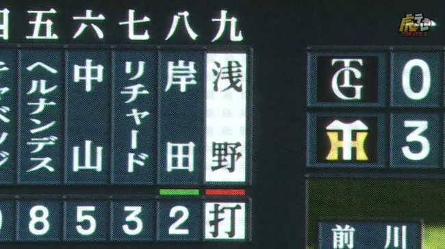 2025_05_20_19_16_47_43.mp4_snapshot_00.11.214