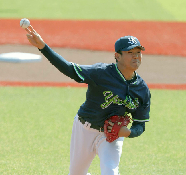 20250308-OHT1I51185-L