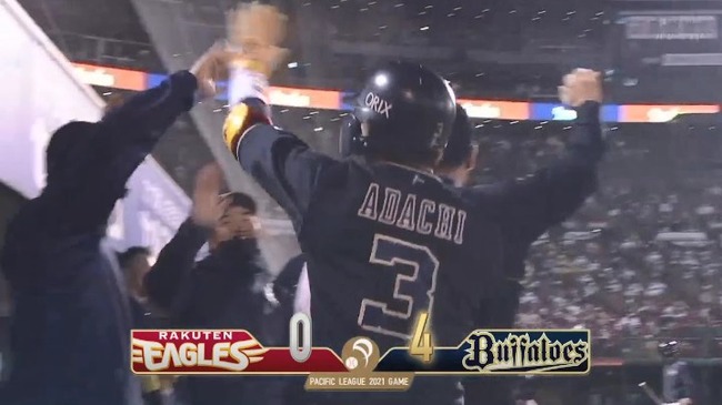 10_25_20_26_50_355.mp4_snapshot_00.06_[2021.10.25_20.27.19]