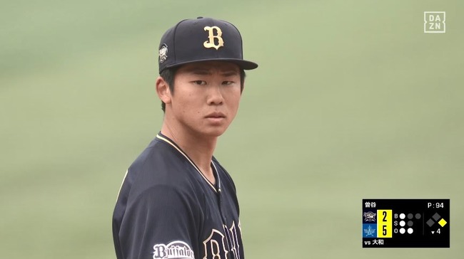 03_20_14_31_11_675.mp4_snapshot_02.37_[2024.03.20_15.03.20]