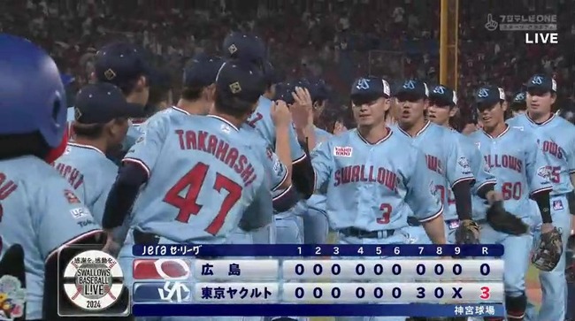 aaa_20240727_204730.mp4_snapshot_05.29.341