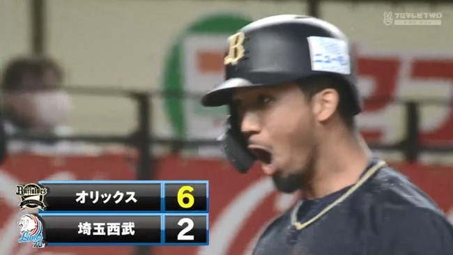 西武対オリックス7回戦 オリックス 宗 ランニング3ランホームラン プロ野球情報まとめポータルball Scope