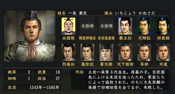 o0593031913210968363