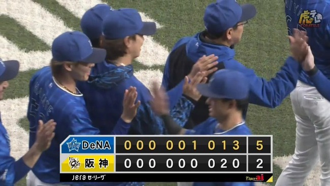 2025_04_03_20_57_04_418.mp4_snapshot_00.13.998