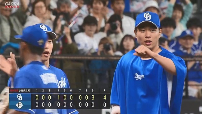 2024-06-11 20-57-20.mkv_snapshot_01.00_[2024.06.11_20.59.12]