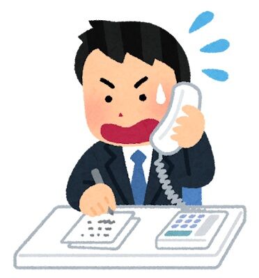 kaisya_phone_isogashii_man