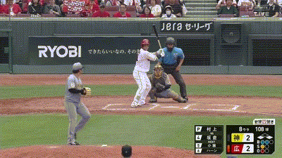 32