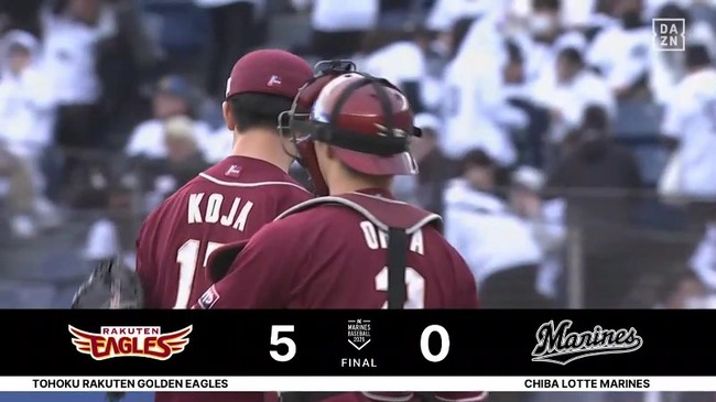 aaa_20250406_163813.mp4_snapshot_15.40.618