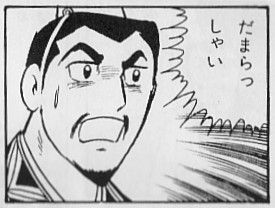 20100902002222