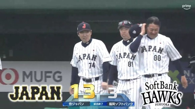 2026_02_22_15_55_34_22.mp4_snapshot_02.34.478