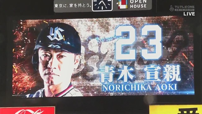 2024-09-18 19-23-36.mkv_snapshot_01.01_[2024.09.18_19.26.30]