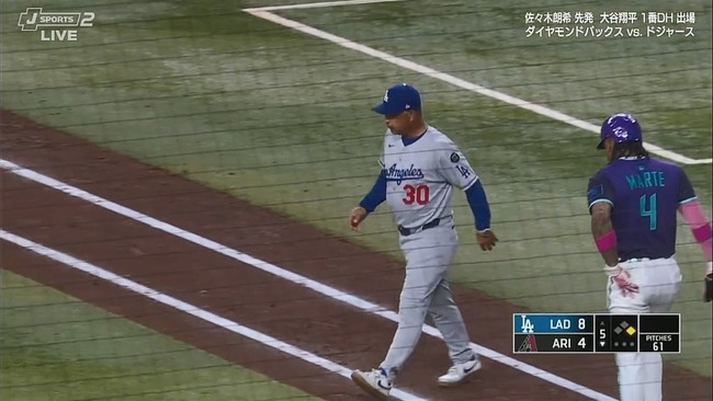 2025-05-10 12-07-31.mkv_snapshot_07.14_[2025.05.10_12.15.09]