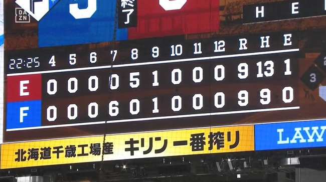 aa_20240621_222440.mp4_snapshot_00.52_[2024.06.21_22.25.45]