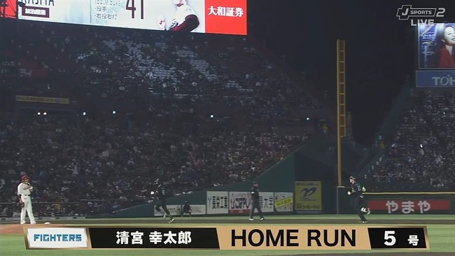 2026-04-09 19-24-32.mkv_snapshot_09.05_[2026.04.09_19.35.34]