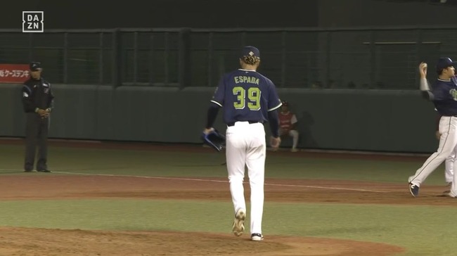 2024_05_31_21_25_18_523.mp4_snapshot_00.03.335