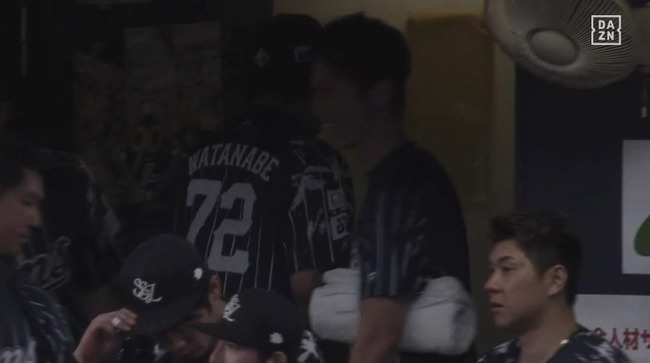 aaa_20240807_203901.mp4_snapshot_03.28.584