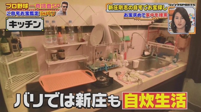 01_06_20_17_36_245.mp4_snapshot_00.01