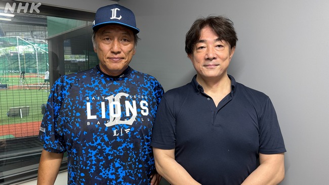 96a2753e-dc76-444d-babf-029ff3d3f156