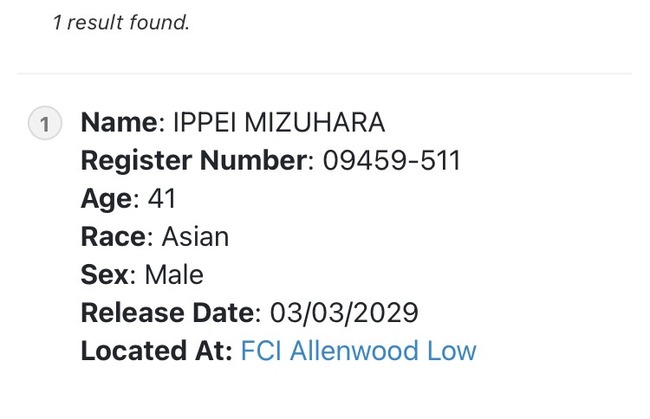 fu6747609