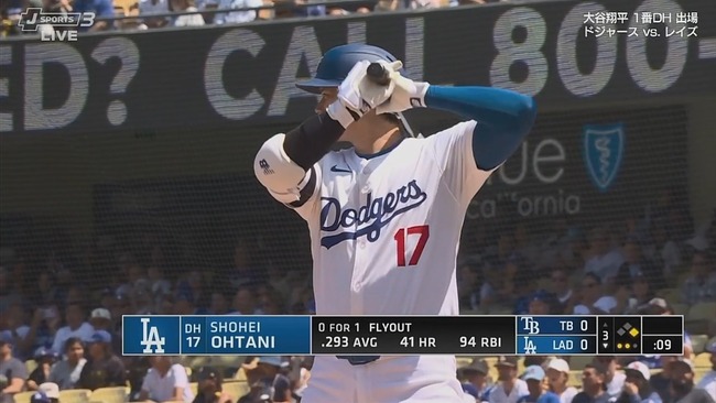 2024-08-26 05-43-39.mkv_snapshot_00.10_[2024.08.26_05.58.41]