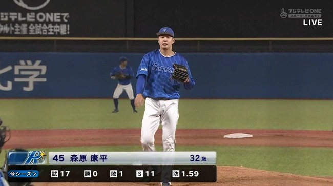 aaa_20240523_210553.mp4_snapshot_06.43.629