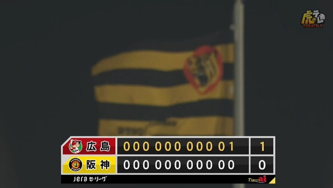 2024_07_20_21_30_23_565.mp4_snapshot_08.47.533