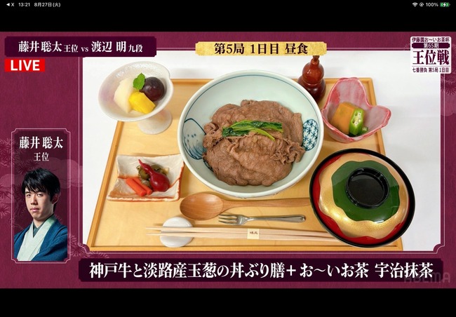 YMB4U7W