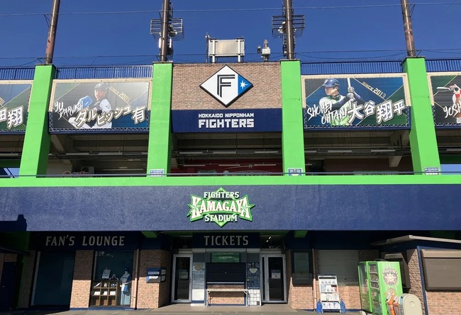 f92fa4cbc47df41bb3c4bb6430ccefc9_1_002