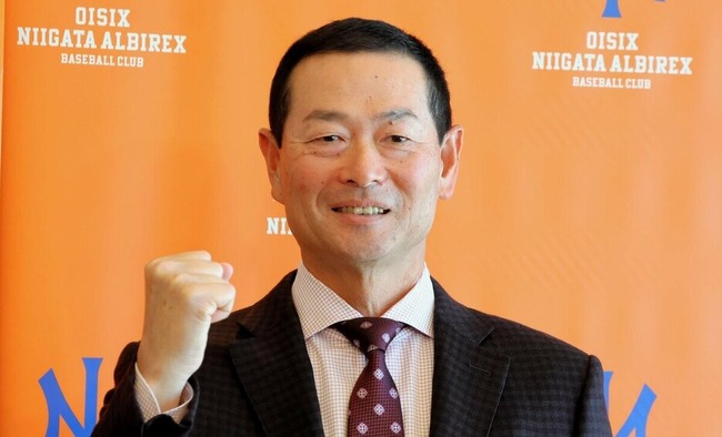 【朗報】巨人の選手「桑田が中日の監督をやると絶対に面白いチームになる」