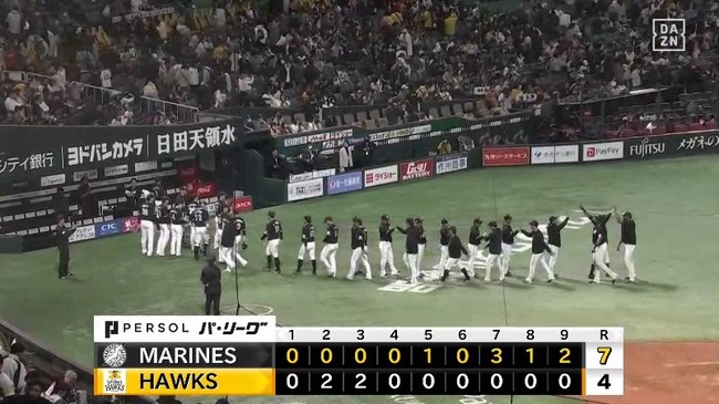 aaa_20250330_160336.mp4_snapshot_01.27.374