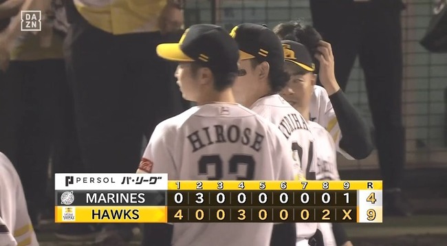 06_21_21_10_44_360.mp4_snapshot_01.35_[2024.06.21_21.16.26]