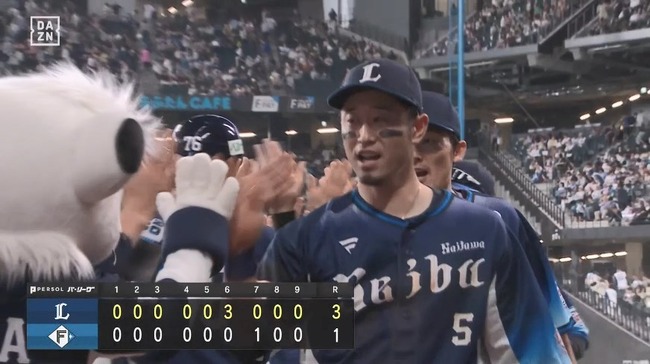 07_27_16_57_45_640.mp4_snapshot_02.14_[2024.07.27_17.01.56]