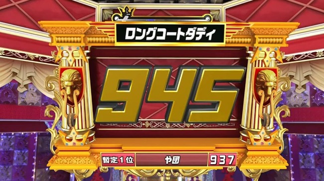 2025_10_11_21_47_54_57.mp4_snapshot_02.52.266