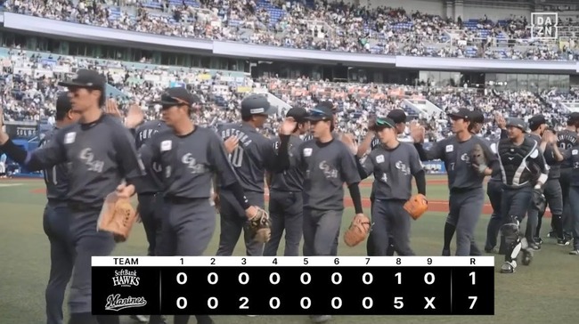 05_26_16_47_04_769.mp4_snapshot_02.51_[2024.05.26_16.50.22]