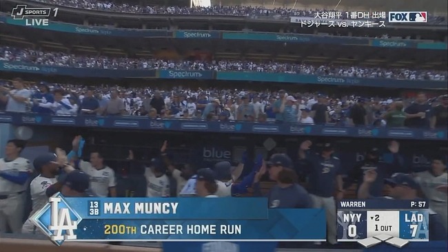 2025-06-01 08-42-54.mkv_snapshot_20.02_[2025.06.01_09.05.56]