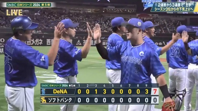 10_31_21_39_38_201.mp4_snapshot_01.14_[2024.10.31_21.44.06]