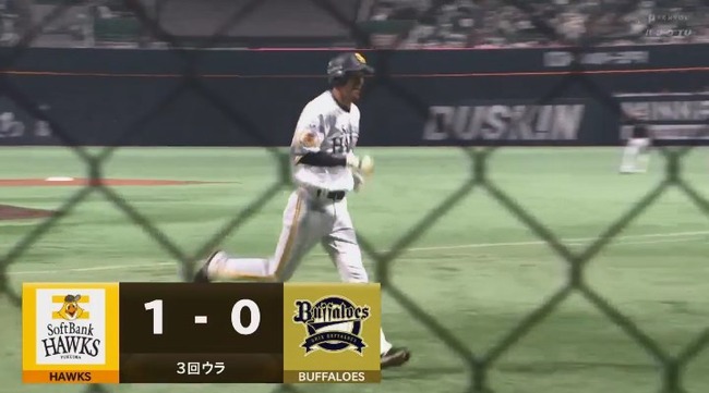 04_07_18_48_00_972.mp4_snapshot_00.11_[2022.04.07_18.50.24]