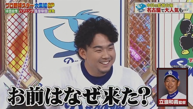 2024-01-21 19-38-41.mkv_snapshot_02.37_[2024.01.21_19.48.06]