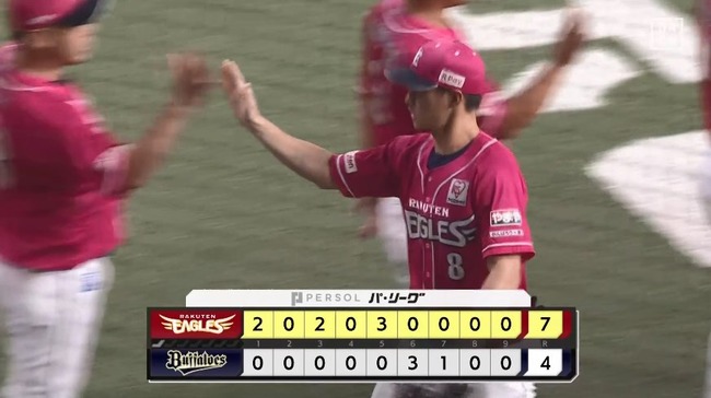 08_13_21_17_59_729.mp4_snapshot_08.12_[2025.08.13_21.28.24]