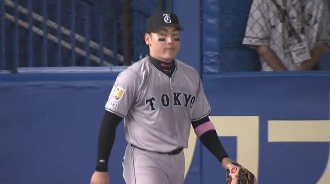 2025_06_05_20_50_09_493.mp4_snapshot_00.02.722