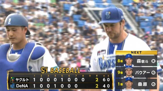 aaa_20250601_155652.mp4_snapshot_02.31.723