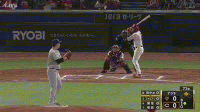 【広島対巨人2回戦】巨人の守備、ボロボロ…