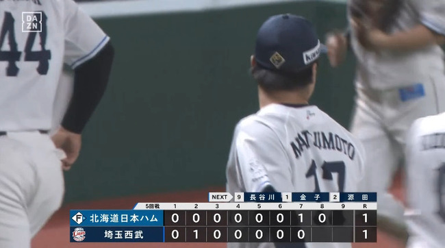 録画_2024_05_01_20_09_01_897