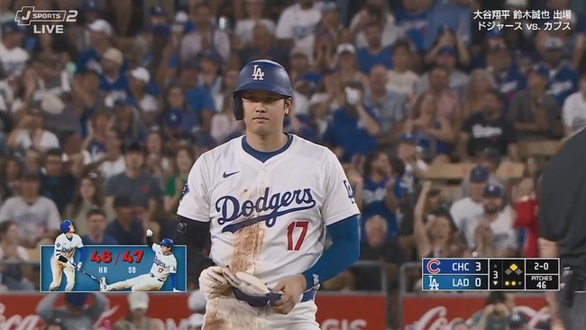 2024-09-10 11-54-35.mkv_snapshot_00.03_[2024.09.10_11.55.07]